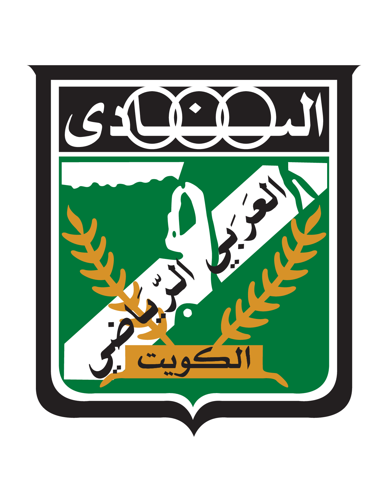 Al-Arabi SC crest